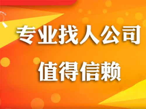 闽侯侦探需要多少时间来解决一起离婚调查